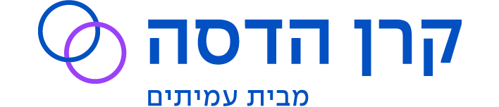 לוגו לקרן הדסה